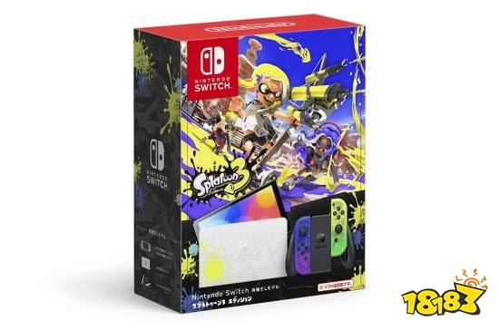 《喷射战士3》主题Switch OLED正式发售 港版售价2394元