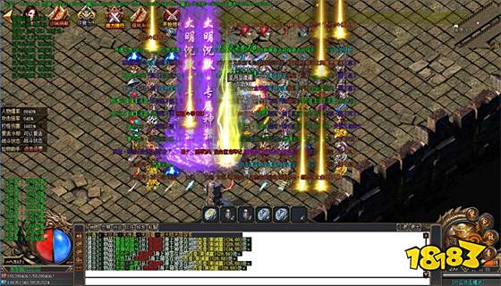 千年私服发布网v1.0