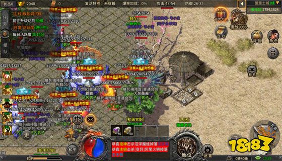 602原始传奇官网