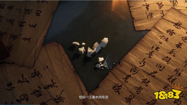 「燕云十六声」为武侠游戏带来怎样的新声?