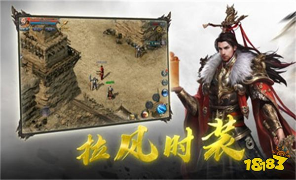 開服時(shí)間最長(zhǎng)的神途手游榜單推薦2022