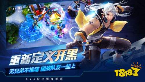 和荒野乱斗很像的游戏下载2022 和荒野乱斗很像的游戏推荐