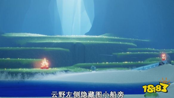 光遇8.26大蜡烛位置在哪 8月26日大蜡烛位置2022