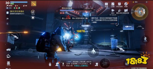 星球重启内测怎么预约 内测预约攻略