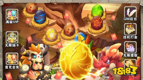 8.26-8.28周末福利：校花梦工厂限时十倍道具活动