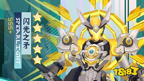 8.26-8.28周末福利：校花梦工厂限时十倍道具活动