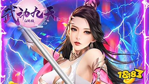 GM免充资源服游戏推荐！精心挑选2022年度热门手游