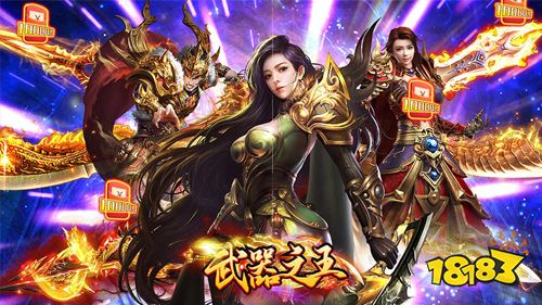 GM免充资源服游戏推荐！精心挑选2022年度热门手游