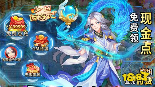 近期好游严选推荐!精选关注度超高的热门游戏