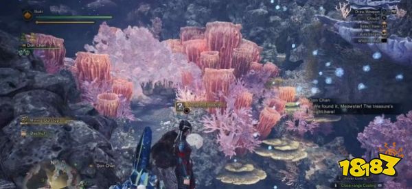 怪物獵人世界陸珊瑚臺地寶箱在哪 陸珊瑚臺地全寶箱位置攻略