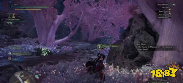 怪物獵人世界陸珊瑚臺地寶箱在哪 陸珊瑚臺地全寶箱位置攻略