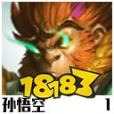 云頂之弈8月24日PBE更新公告