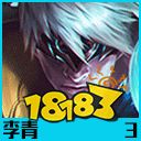云頂之弈8月24日PBE更新公告
