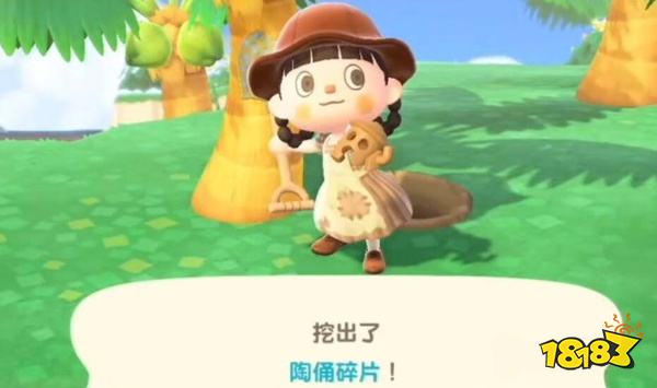 動物森友會怎么使用陶俑碎片 陶俑碎片使用方法