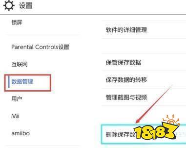 動物森友會怎么炸島 炸島方法分享