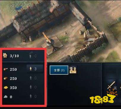 帝国时代4新手入门指南 游戏基础教学介绍