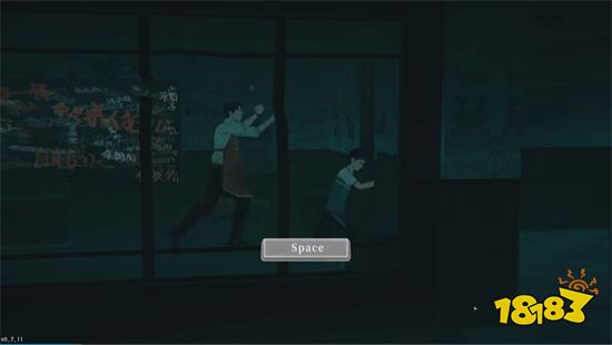 《隐秘的角落》游戏试玩体验 不是鬼故事、胜似鬼故事!