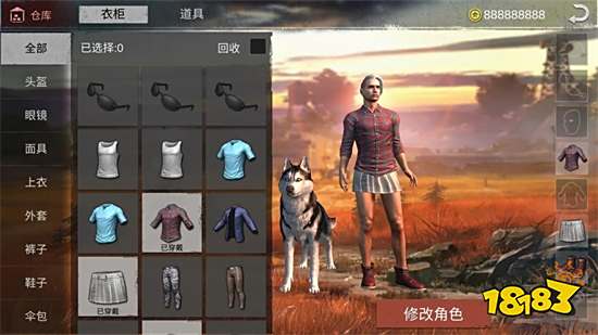泛亚电竞官方网站绝地求生单机版下|木内晶子|载