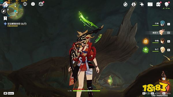 原神为了过去的孩子们7个封印解除攻略 为了过去的孩子们封印如何解除