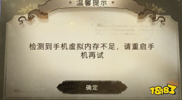 逍遥模拟器8.0新版发布 兼容共存Win11安卓子系统更快更强劲