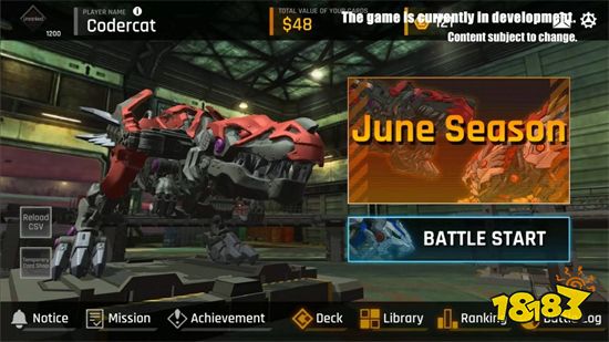 NFT卡牌对战《Zoids Wild NFT Arena》公开战斗实机展示