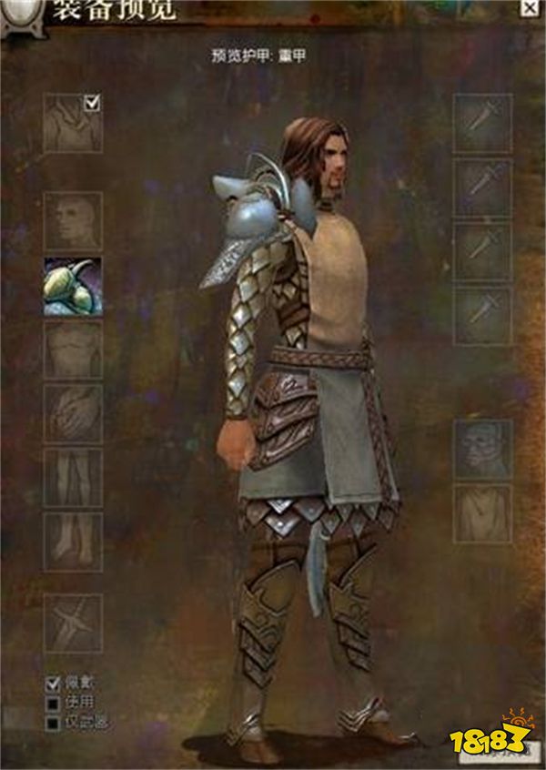 激战2四风节有什么 四风节内容一览