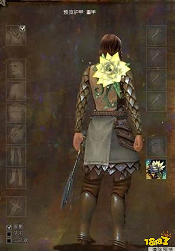 激战2四风节有什么 四风节内容一览