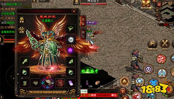 2023年8月17日变态传奇页游发布网站 最新变态传奇页游