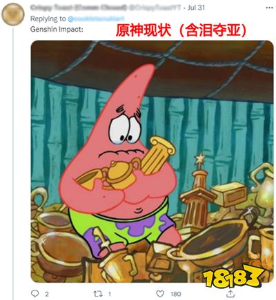在海外,「原神」正逐渐失去热度?