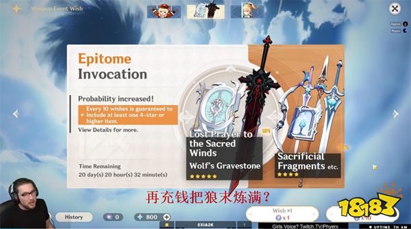 在海外,「原神」正逐渐失去热度?