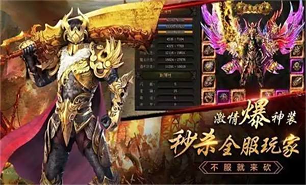 神途游戏每天那么多新开版本，终究哪种好？​