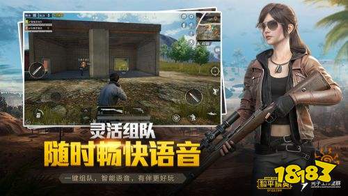 2022手游射击游戏排行榜前十名下载 最新射击类游戏top10榜单推荐