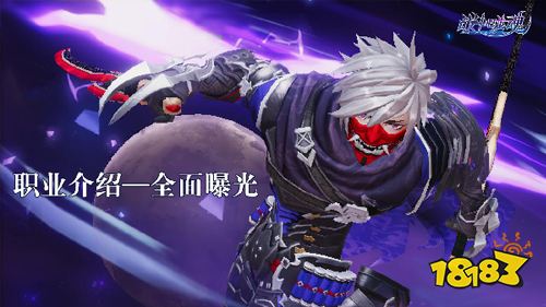 《战斗吧龙魂》试玩：唯美时装炫酷坐骑轻松到手