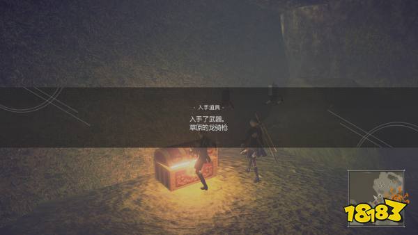 尼尔机械纪元草原龙骑枪获得方法 草原龙骑枪武器收集效果攻略