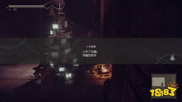 尼尔机械纪元恶魔秽牙获得方法 恶魔秽牙武器收集效果攻略