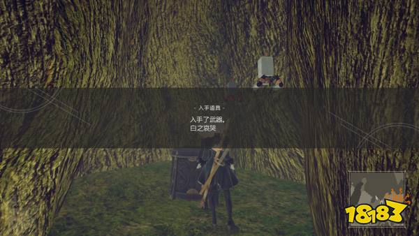 尼尔机械纪元白之哀哭获得方法 白之哀哭武器收集效果攻略