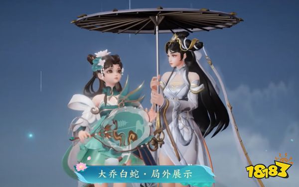 王者榮耀青白蛇優化特效怎么樣 青白蛇優化特效一覽