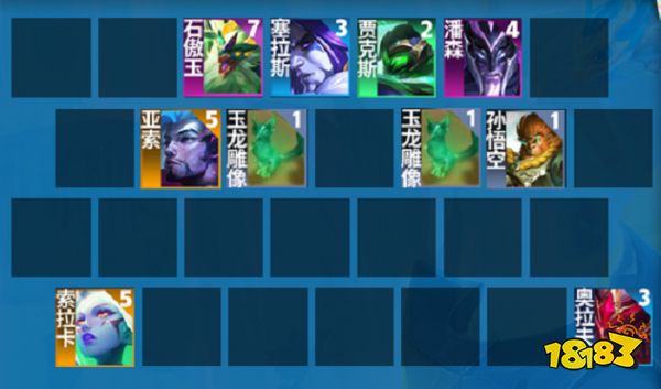 云顶之弈S7.5玉龙狂刃阵容怎么玩 玉龙狂刃阵容推荐