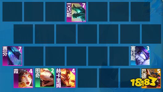 云顶之弈S7.5龙神射手阵容怎么玩 龙神射手阵容推荐