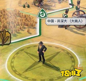 文明6大商人怎么用 大商人用法介绍