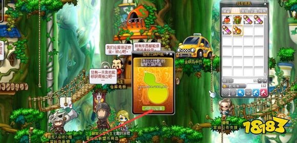 冒險島500分攻略2022 2022最詳細圖文視頻500分教程