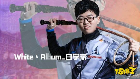 茶隊dota2成員都有誰 Aster戰隊成員介紹