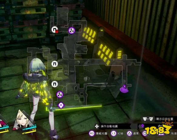 灵魂骇客2心中的女子任务怎么做 心中的女子任务攻略