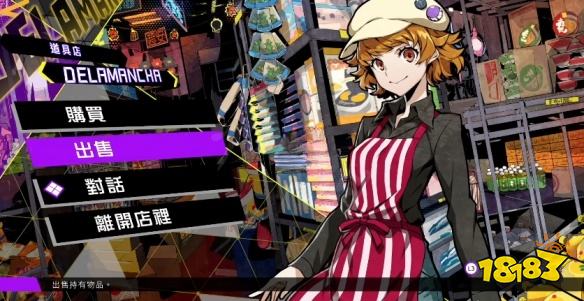 灵魂骇客2寻找变身周边任务怎么做 寻找变身周边任务攻略