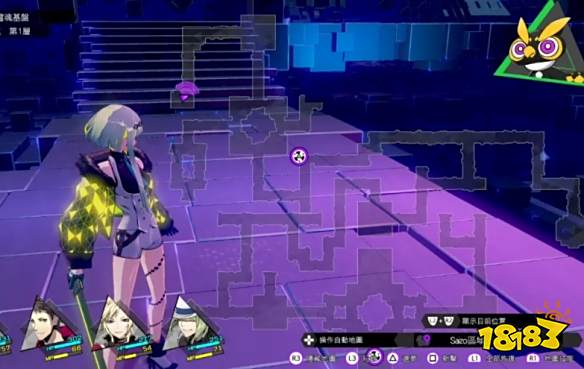 灵魂骇客2Aion也会做梦么任务怎么做 Aion也会做梦么任务攻略