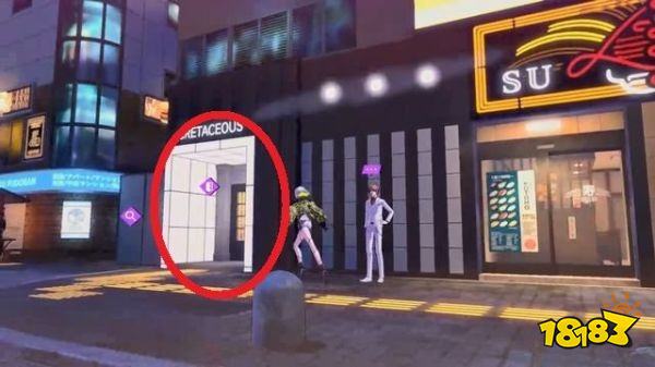 灵魂骇客2找到变身道具任务怎么做 找到变身道具任务攻略