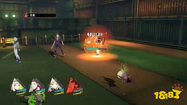 灵魂骇客2找到变身道具任务怎么做 找到变身道具任务攻略