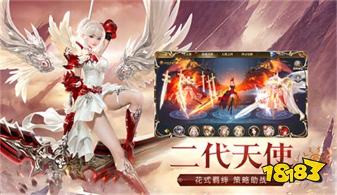 2022最新奇迹战神在哪下载 奇迹战神礼包兑换码领取