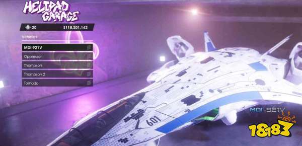 黑道圣徒重启版MDI-921V怎么获得 垂直升降飞机获取攻略