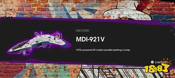 黑道圣徒重启版MDI-921V怎么获得 垂直升降飞机获取攻略